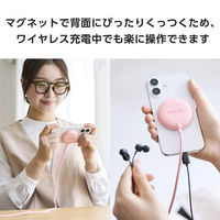 ワイヤレス充電器 マグネット式 Qi2 15W 高速充電 コンパクト ピンク W-MA10PN エレコム 1個（直送品）
