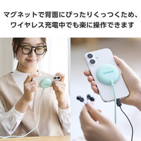 ワイヤレス充電器 マグネット式 Qi2 15W 高速充電 コンパクト グリーン W-MA10GN エレコム 1個（直送品）