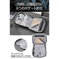 ガジェットポーチ バッグインバッグ 軽量 撥水 8.3インチタブレット ブラック ZSB-BB01PMBK エレコム 1個（直送品）