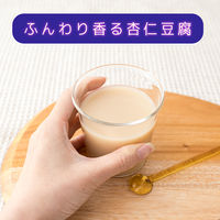 伊藤園 杏仁烏龍 260ml 1箱（24本入）