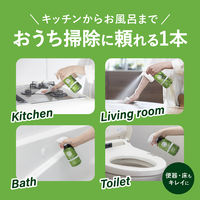 ハッピーエレファント 泡マルチクリーナー 本体 400mL 1個 中性 洗剤 食品成分 二度拭き不要 サラヤ