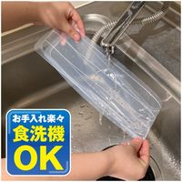 パネルカバー IH操作 幅60cm用 1個（1枚入）東洋アルミエコープロダクツ