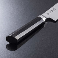 貝印 関孫六 要 切付4寸(120mm) AE5500 1個（直送品）