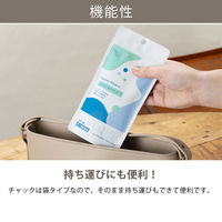 【ASKUL限定】ラシステ ホワイトC 270錠 しみ・そばかす 美白 オリジナル【第3類医薬品】