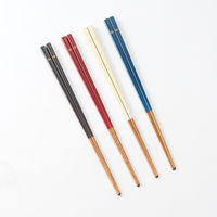 透かし塗分箸 藤煤竹 AKOMEYA TOKYO/アコメヤ