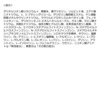 乾燥さん 薬用保湿力泡クレンジング 120mL スタイリングライフ・ホールディングスBCL カンパニー