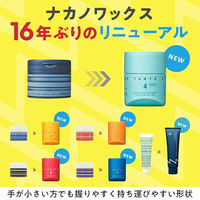 中野製薬 ナカノ　スタイリング　タント　グリース　4　 4989793946459 1個