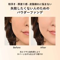 ORBIS（オルビス） カシミアフィットファンデーション N リフィル ナチュラル02