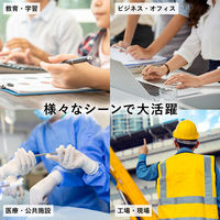 アスカ アルミ枠ホーロー ホワイトボード L HWB001 1枚（直送品）