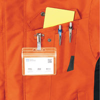 アイトス 防水防寒ブルゾン(男女兼用) オレンジ M 6065-063-M 6065 1着（直送品）