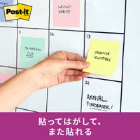 スリーエム(3M) ポストイット ふせん 付箋 強粘着 ノート 75mm×25mm ライトグリーン 500SS-LE 1パック（2冊入）×5