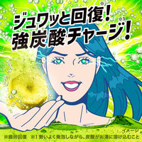 バブ モンスターバブル よくばりミルキー 1セット（1箱（6錠入）×2） にごりタイプ 花王