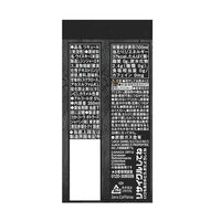 チューハイ ジャックダニエル＆カナダドライ ジンジャーハイボール 缶 350ml 1ケース(24本)