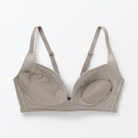 無印良品 レディース 婦人 ノンワイヤー胸の形を整えるブラジャー プラスサイズ Ｌ＋ モカブラウン 良品計画