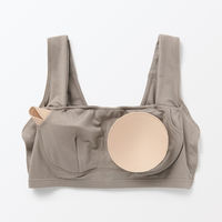 無印良品 レディース 婦人 なめらかナイトブラジャー 婦人Ｍ モカブラウン 良品計画