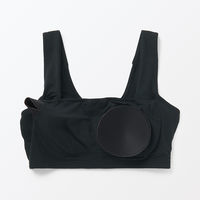 無印良品 レディース 婦人 なめらかナイトブラジャー 婦人Ｓ 黒 良品計画