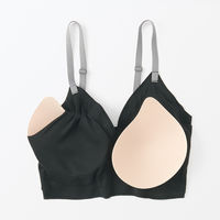 無印良品 レディース 婦人 肌あたりがやさしいリブブラジャー 婦人Ｍ 黒 良品計画