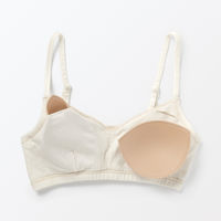 無印良品 レディース 婦人 無染色ブラジャー 婦人Ｓ 生成 良品計画