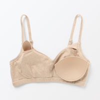 無印良品 レディース 婦人 無染色ブラジャー 婦人Ｓ ブラウン 良品計画