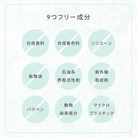 スナイデルビューティ クレイ ピール ウォッシュ 70g コスメキッチン