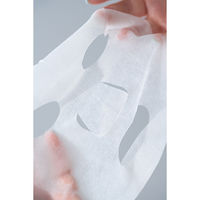 to/one（トーン） ブライトニング フェイスマスク  5枚入り コスメキッチン