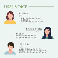 ミティア オーガニック リンクルセラムオイル 50ml コスメキッチン