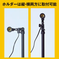 YAMAZEN ライト三脚スタンド 口金E26対応 高さ73~146cm 角度調節 屋内用 SSG-70B 1台