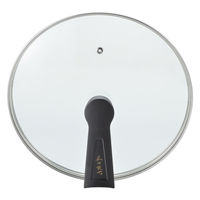 ヨシカワ 菰田欣也 深型フライパン28cm(ガラス蓋付) 1185067 1個（直送品）