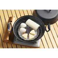 ヨシカワ 燻製器27cm YJ3909 1個（直送品）