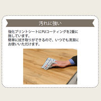 光製作所 HKーウッディコ(サークル) 1台（直送品）