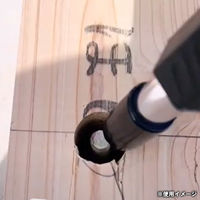 土牛産業 土台敷き寄せタロウ アンカーボルト寄せ用 03880 1本（直送品）