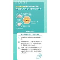 きき湯 炭酸入浴剤 ファインヒート リセットナイト 詰め替え 500g お湯の色 ナイトグリーン（透明タイプ） アース製薬