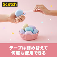 スリーエム(3M) スコッチ メンディングテープ マカロン型テープディスペンサー付 小巻 巻芯径25mm ピンク 幅18mm×長さ10m 1巻