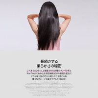 moremo（モレモ） ヘアトリートメント ミラクル2X 180ml ワンダーライン　韓国コスメ