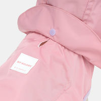 スケーター レインコート 犬用レインポンチョ ペット 散歩 マイメロディ 471787 1個（直送品）