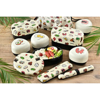 たつみや おにぎり ケース ワンタッチおにぎりBOX OKA’S ちくわ 473492 1個（直送品）