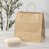 丸紐クラフト紙手提袋ベーシック320×330×220mm　茶　1セット（1袋（10枚入）×18） オリジナル