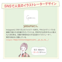 数量限定　クリアターン　毛穴小町　和紅茶香るマスク　ＦＩ　7枚入 　フェイスパック　フェイスマスク　コーセーコスメポート