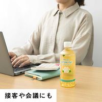 伊藤園 リラックスジャスミンティー ポケッティボトル 350ml 1箱（24本入）