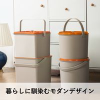 【収納バケツ】 ユメミグサ フタ付き 角型収納バケツ グレー/オレンジ(灰橙)10L PD-74A 1個