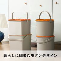 【収納バケツ】 ユメミグサ フタ付き 収納バケツ グレー/オレンジ(灰橙)9L PD-75 1個