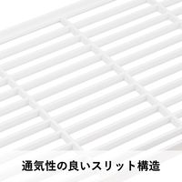 【整理棚】 ユメミグサ 積み重ねラック ホワイト(白)L HX-01 1個
