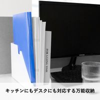 【収納ケース】 ユメミグサ 積み重ねできる仕切りケース トビラ用180 ホワイト(白) HS-08 1個