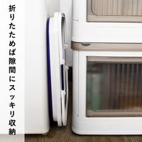 【収納バケツ】 ユメミグサ 折り畳みバケツ 角型 ネイビー/ホワイト(紺白)10L PR-120Z 1個