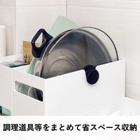 【収納ケース】 ユメミグサ 積み重ねできる仕切りケース 引き出し用150 ホワイト(白) HS-10 1個