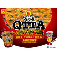 ＭＡＲＵＣＨＡＮ　ＱＴＴＡ（クッタ）シビレ麻辣湯麺76g 6個　東洋水産
