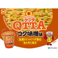 ＭＡＲＵＣＨＡＮ　ＱＴＴＡ（クッタ） コク味噌味82g 12個 東洋水産