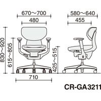 【組立設置込】コクヨ イング クッション ラテラル 可動肘 アルミ脚 ナイロンキャスター WH×ダークグレージュ 1脚（直送品）
