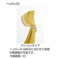 【組立設置込】コクヨ イング クッション ヘッドレスト 可動肘 アルミ脚 ポリキャスター BK×ソフトグレー 1脚（直送品）