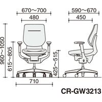 【組立設置込】コクヨ イング クッション バーチカル 可動肘 樹脂脚 ナイロンキャスター WH×ネイビー 1脚（直送品）